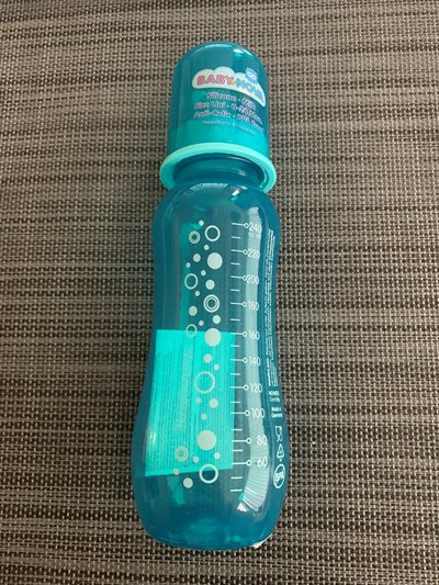 Baby-Nova plast sutteflaske 240 ml - Grøn